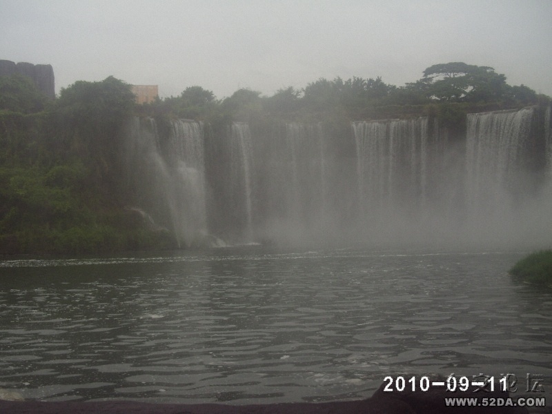 PHOT0098.JPG