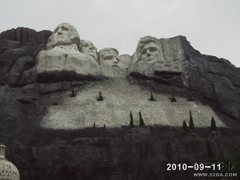 PHOT0104.JPG