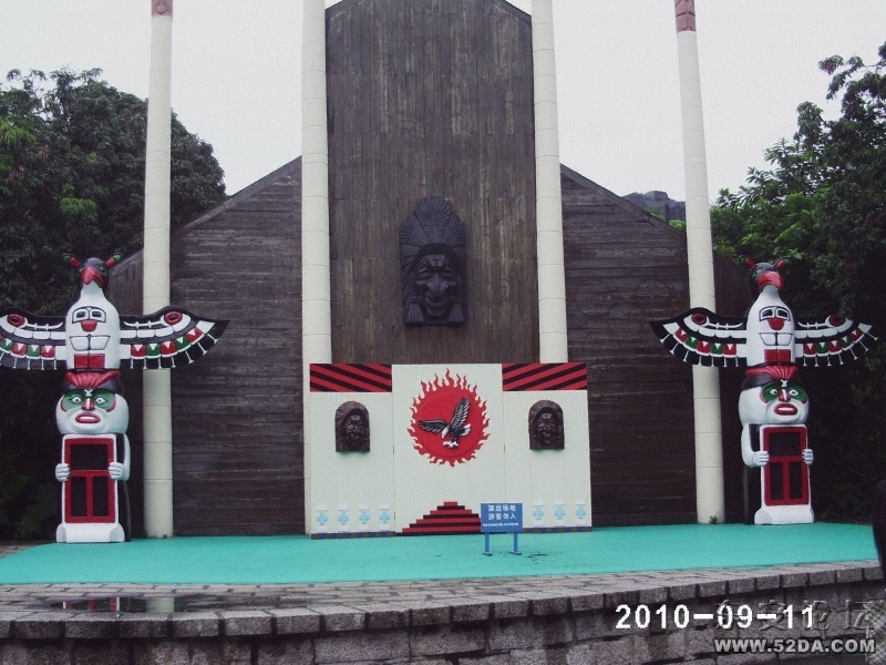 PHOT0107.JPG
