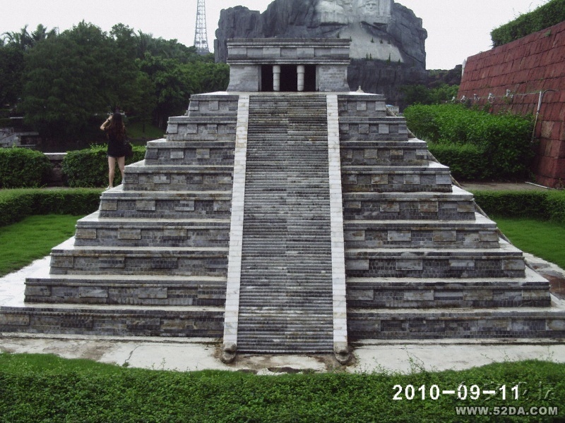 PHOT0121.JPG