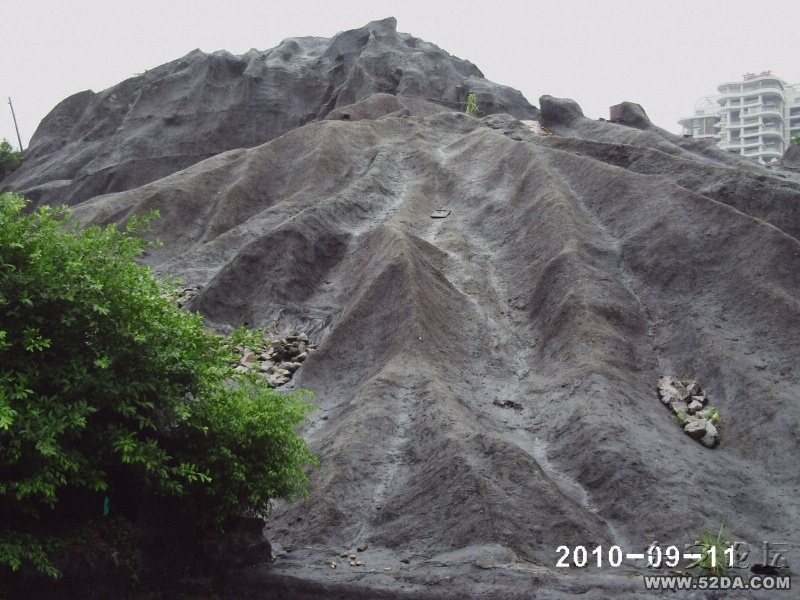PHOT0122.JPG