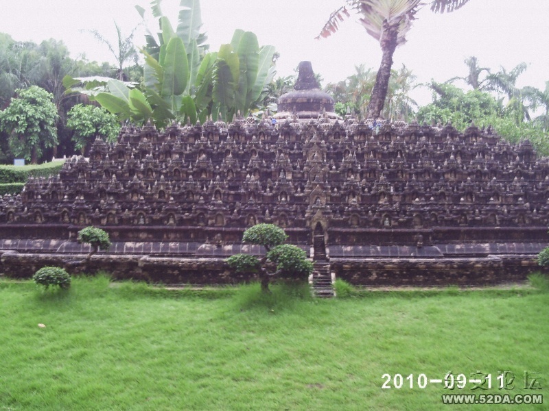 PHOT0131.JPG