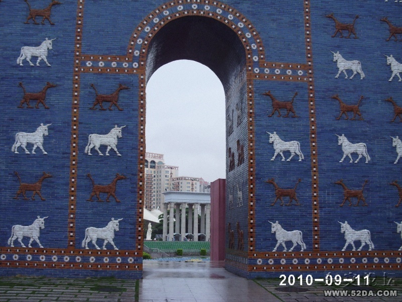 PHOT0138.JPG