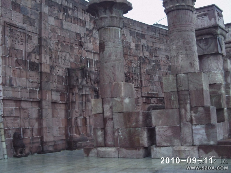 PHOT0140.JPG