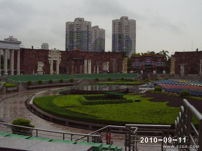 PHOT0141.JPG