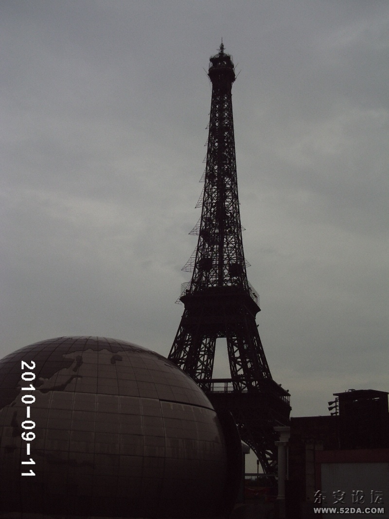 PHOT0142.JPG