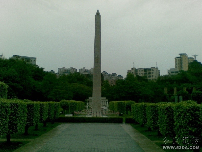 圖像785.jpg