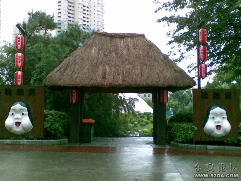 圖像843.jpg