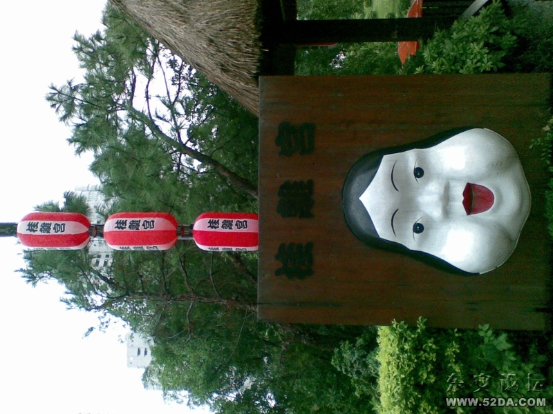 圖像844.jpg