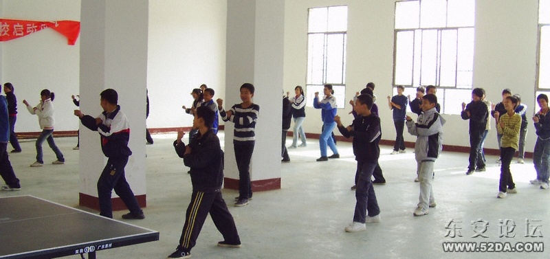 武術(shù)