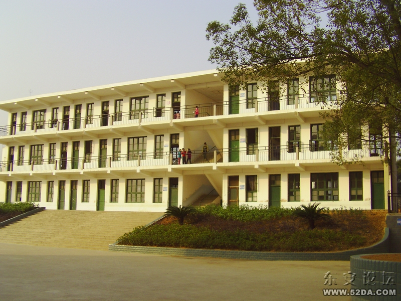 教學(xué)樓