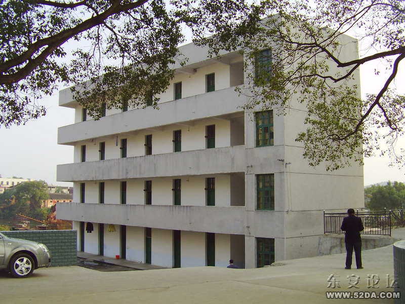 學(xué)生宿舍