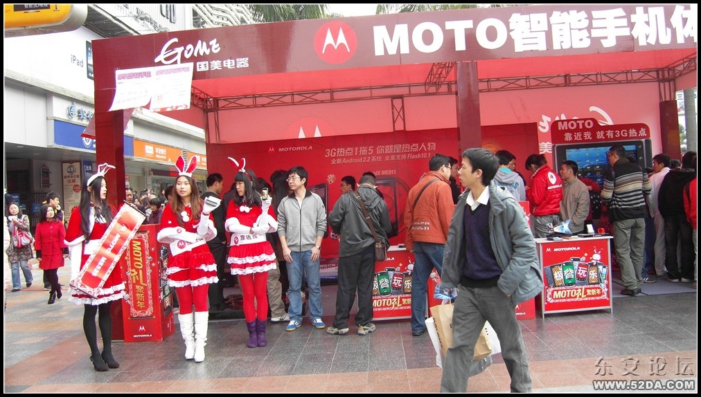 conew_sdc12871_副本.jpg