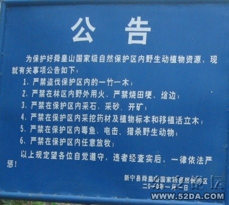 未命名.jpg 未命名.jpg