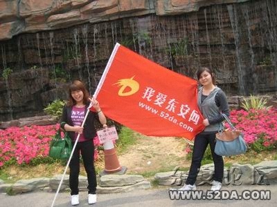 調(diào)整大小 IMG_4499.JPG