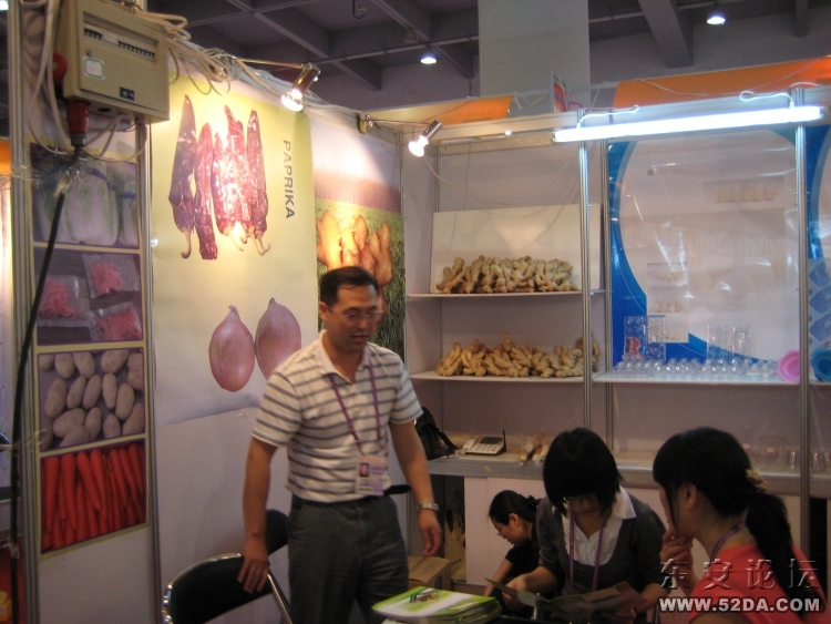 IMG_1491.JPG
