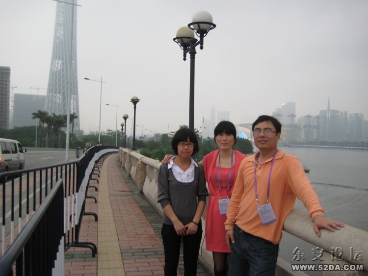IMG_1508.JPG