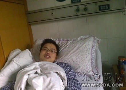 在病床上的唐志成.jpg 在病床上的唐志成.jpg