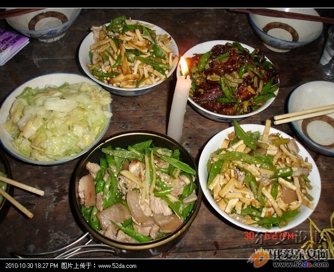 0053584f14g4m2wpwqvxmj[1].jpg