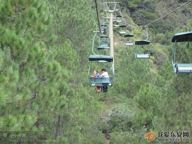 格姆女神山索道.jpg