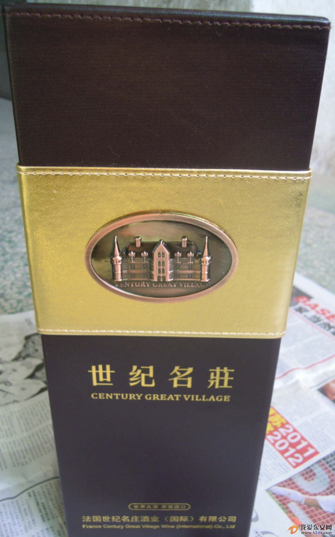 120101 136.jpg