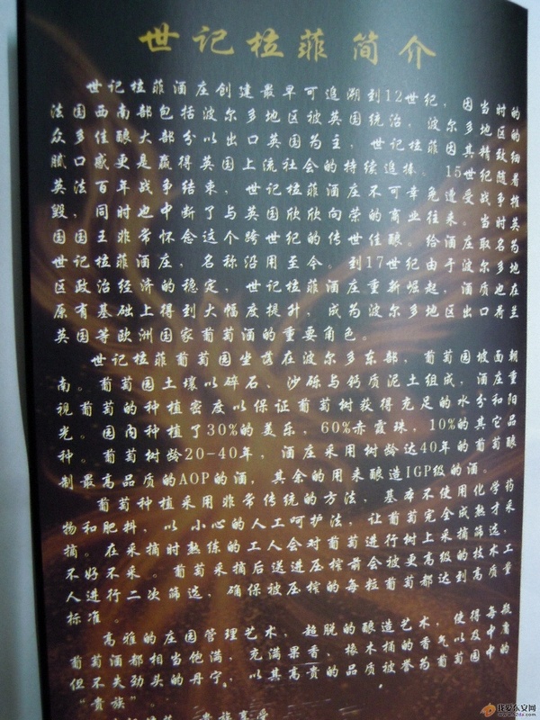 120101 138.jpg
