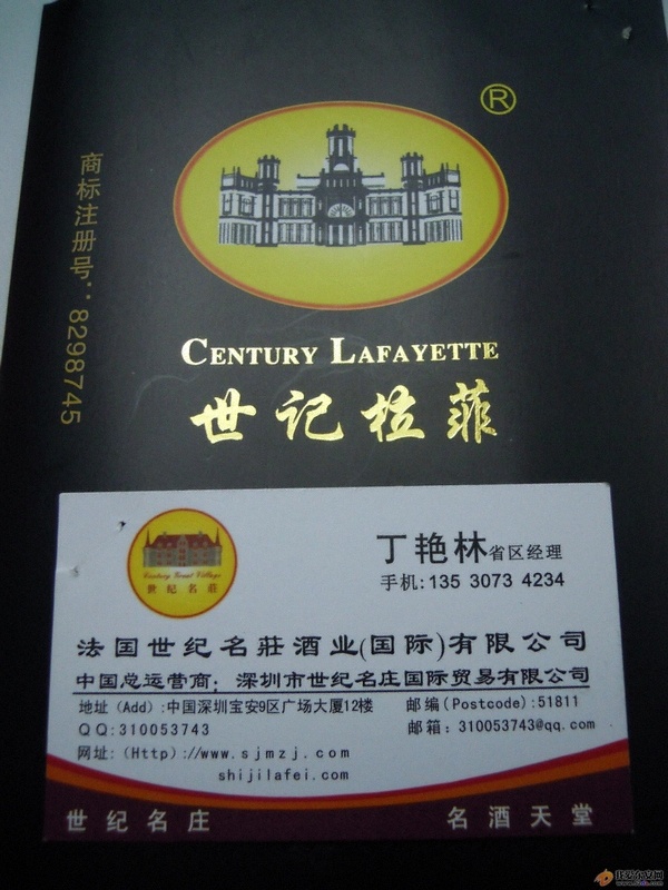 120101 140.jpg