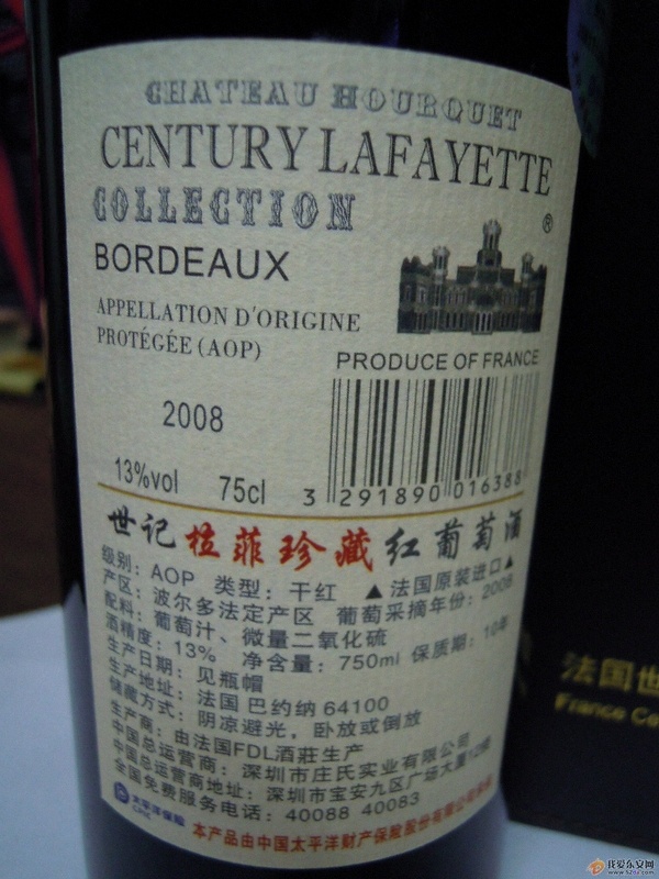 120101 141.jpg