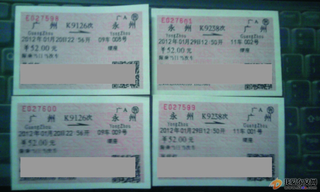 圖形1.jpg
