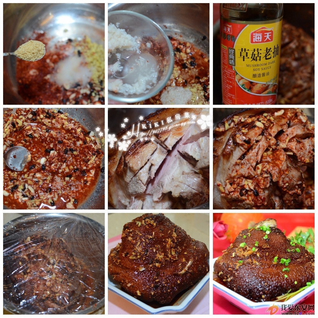 BBO_0480_conew1.jpg