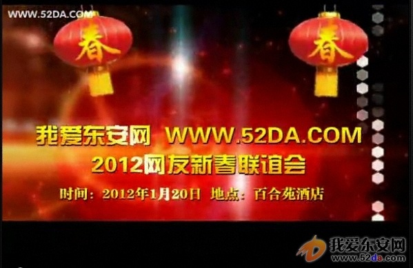 QQ截圖20120125221947.jpg