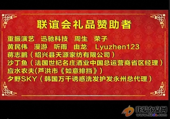 QQ截圖20120125222101.jpg