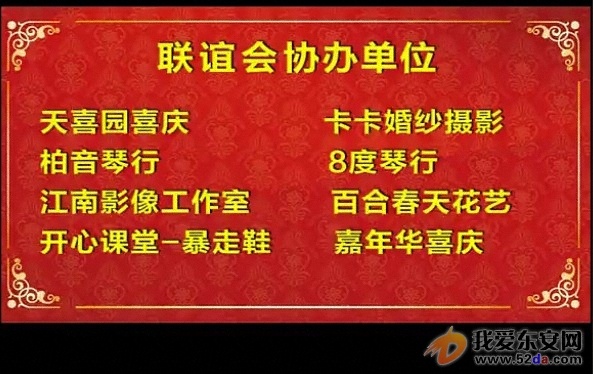 QQ截圖20120125222116.jpg