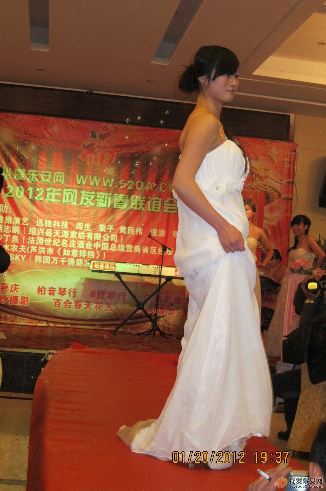 IMG_0440.JPG