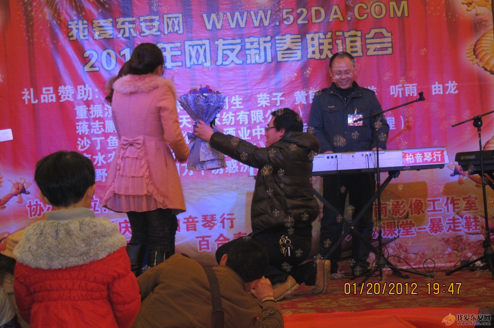 IMG_0456.JPG