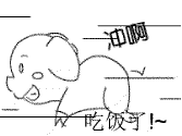 WW.gif