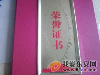 毛,.jpg 毛,.jpg