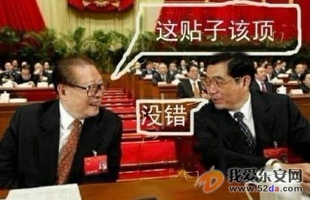 360截圖20120702173022296.jpg