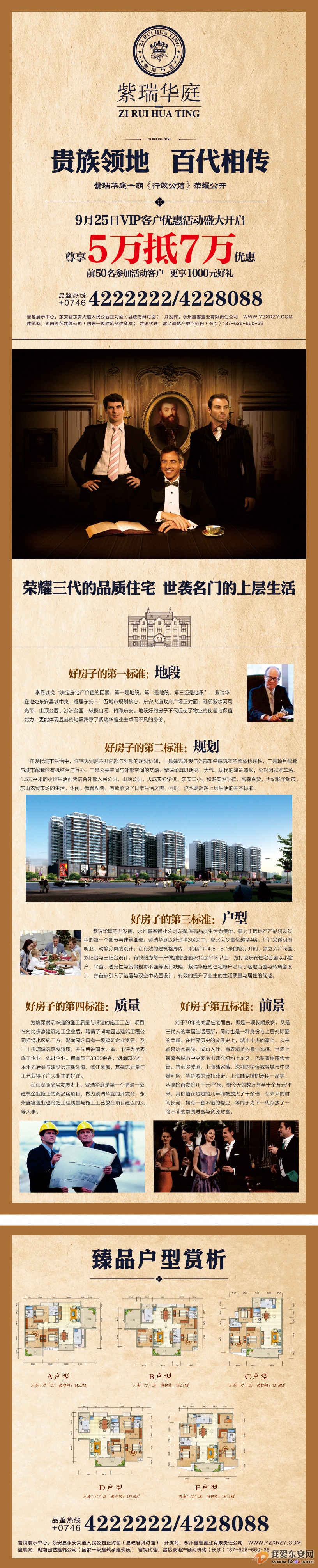 網(wǎng)站.jpg