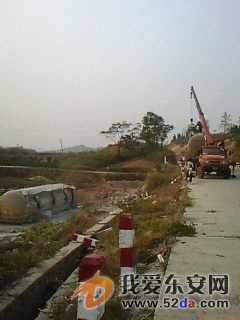旋轉(zhuǎn) IMG00190.jpg