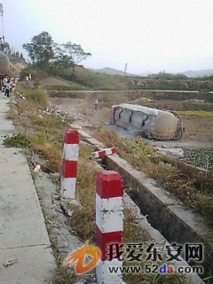 IMG00191.jpg