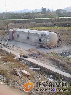 IMG00192.jpg
