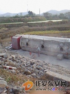IMG00193.jpg
