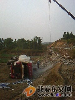 IMG00197.jpg
