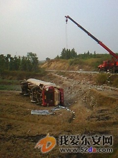 IMG00204.jpg