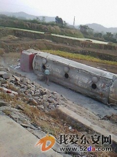IMG00206.jpg