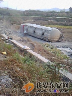 IMG00207.jpg