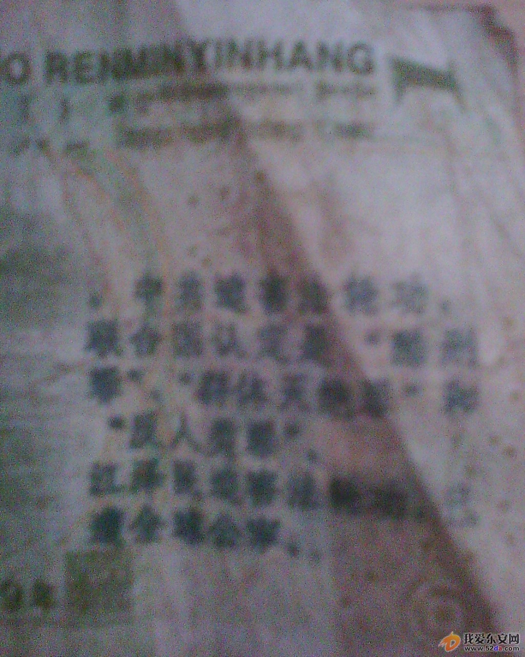IMG00221.jpg