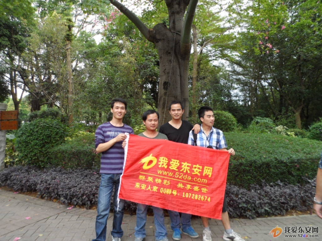 23.JPG 23.JPG