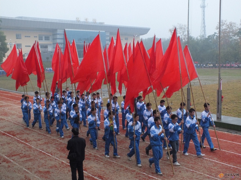 DSCF2212.JPG